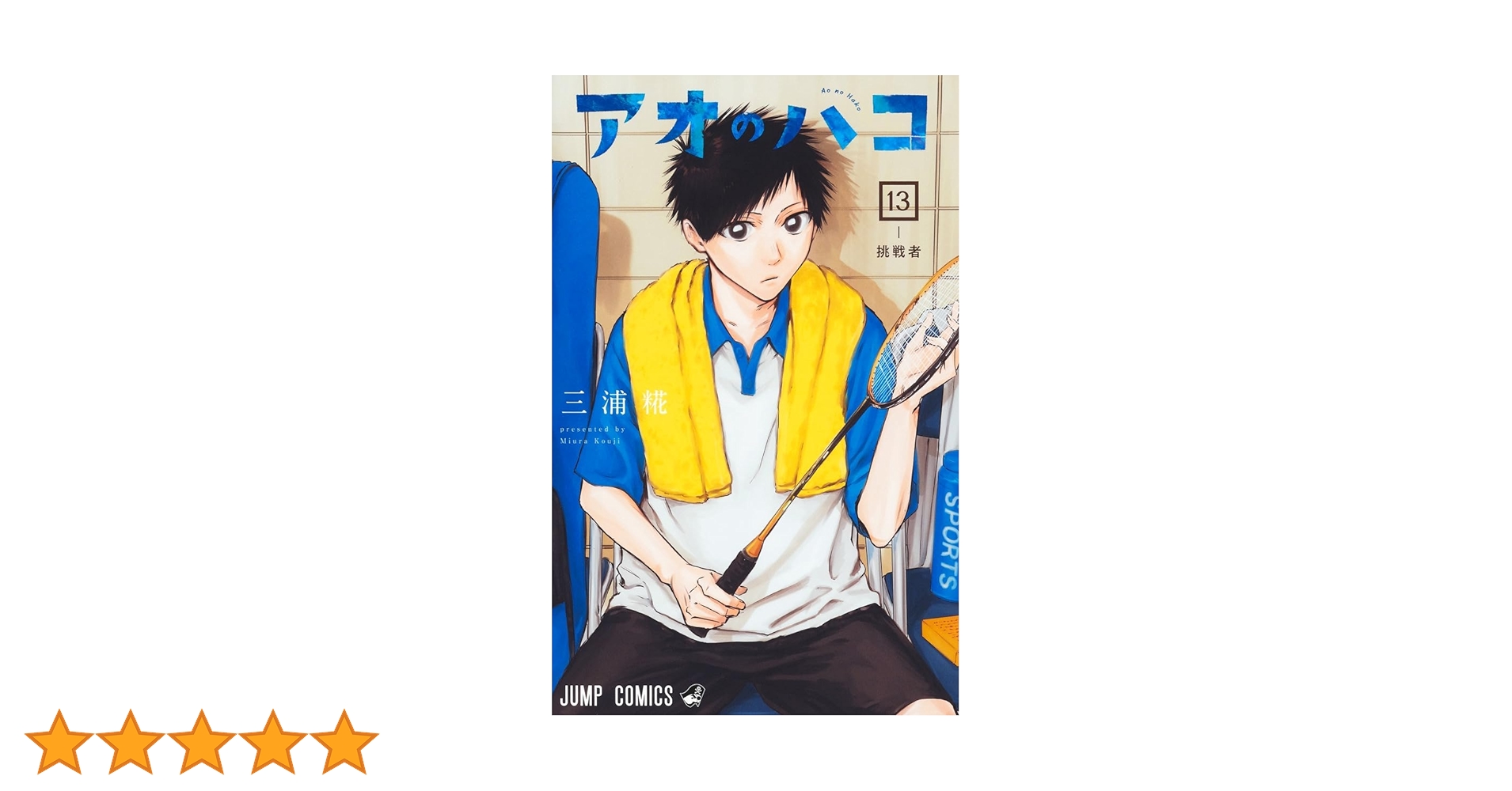 61ThkKYtxJL.jpg_BO30,255,255,